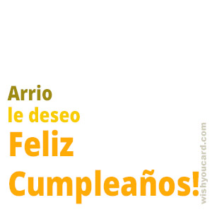 happy birthday Arrio simple card