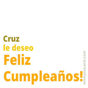 happy birthday Cruz simple card