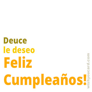 happy birthday Deuce simple card