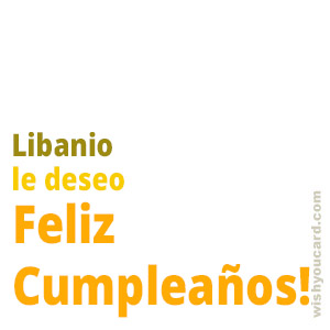 happy birthday Libanio simple card