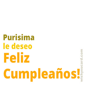 happy birthday Purisima simple card