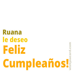 happy birthday Ruana simple card