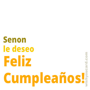 happy birthday Senon simple card