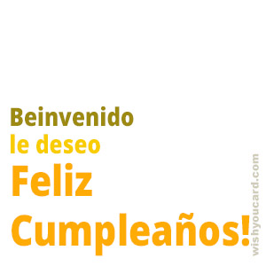 happy birthday Beinvenido simple card